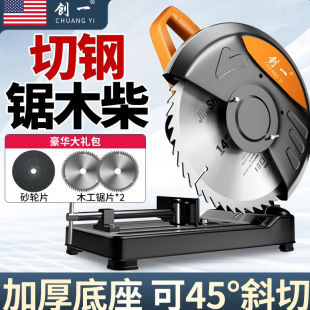 ��һ���ò���ľ������X���и�C�๦�܈A�P��Ͳ�䓲ęCС̨�