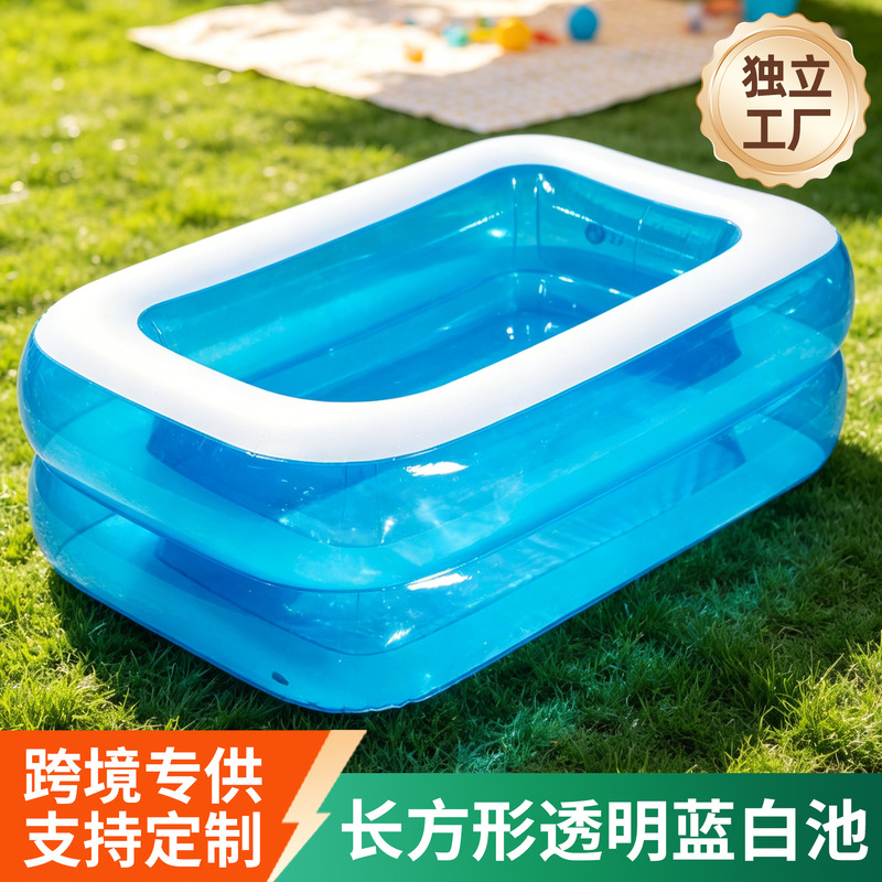 Wholesale Thickened Rectangular Transparent Blue and White Pool with Two Rings, Water Play Pool, Children's Swimming Pool, Ocean Ball Pool