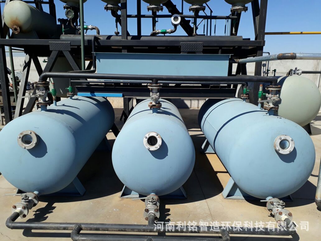 Foto 21-03-18 13 51 35.jpg