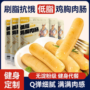 ����������֬�u���c�ߵ���ԭζ�u�����c���������pʳ��������ʳ