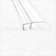 �S�� ��͸����ԡ��F�ͷ�ˮ�z�l�l���g��ˮ�lԡ�Ҳ����T�ܷ�l H��