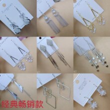 流行耳钉女红色气质耳坠时尚百搭耳环混批耳环女25年新款耳饰