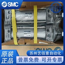 SMC��׼���MBB MDBB50/63-25-50-75-100-125-150-175-200-250-Z.