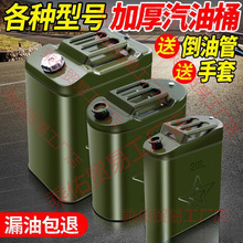 ����Ͱ����Ͱ�����Ӻ��FͰ20��30����yʽ��ʯ����܇Ħ�Ђ�������