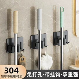 晾衣架晾晒架;衣钩/挂钩;厨房置物架