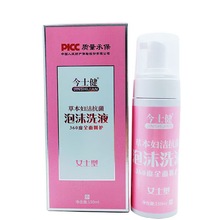 һlʿݱĭϴҺŮʿ͡150