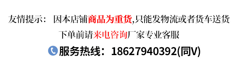未标题-1_01.jpg