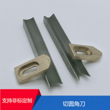 ӆ�����N�ߴ���ЈA�ǵ� DQJ50늄��нǙC��Ƭ �ք��нǙC��Ƭ