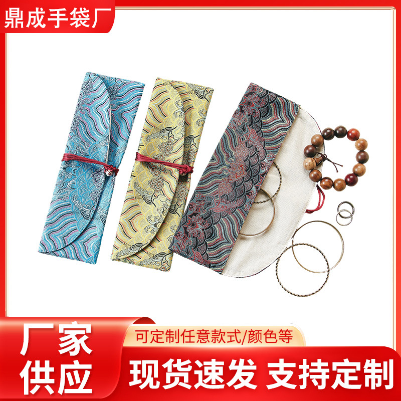 长款线香盒文玩珠宝海水纹锦织香炉线香盒便携旅行布袋收纳袋厂家