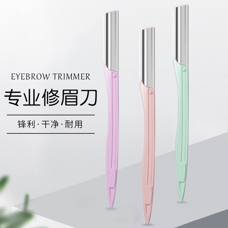 In stock eyebrow trimmer eyebrow scraper stainless steel blade eyebrow scraper with safety net women's Shaver hot sale in stock