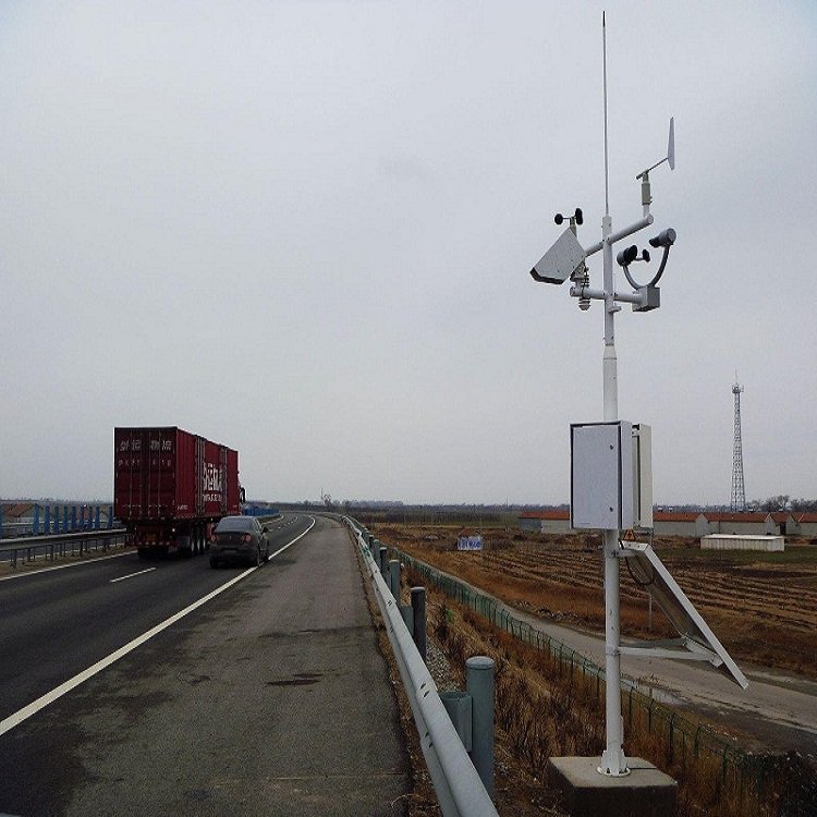 Detector de visibilidad del túnel atmosférico ambiental de la autopista Condición del pavimento y monitor de visibilidad