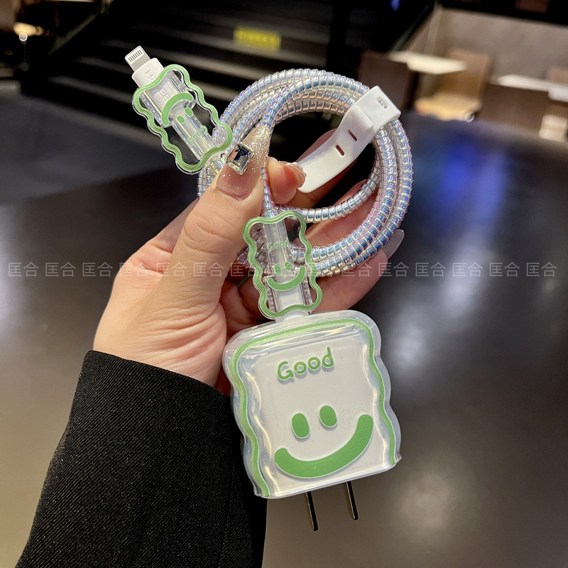 Smile Good Is Suitable for Apple 18W/20W Charger Protective Cover, Cable Bite, Data Cable Protection Rope, Tpu Soft Shell