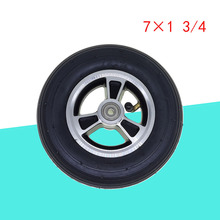 7��8�����ǰ�����Ͻ����608��п�8mm���������