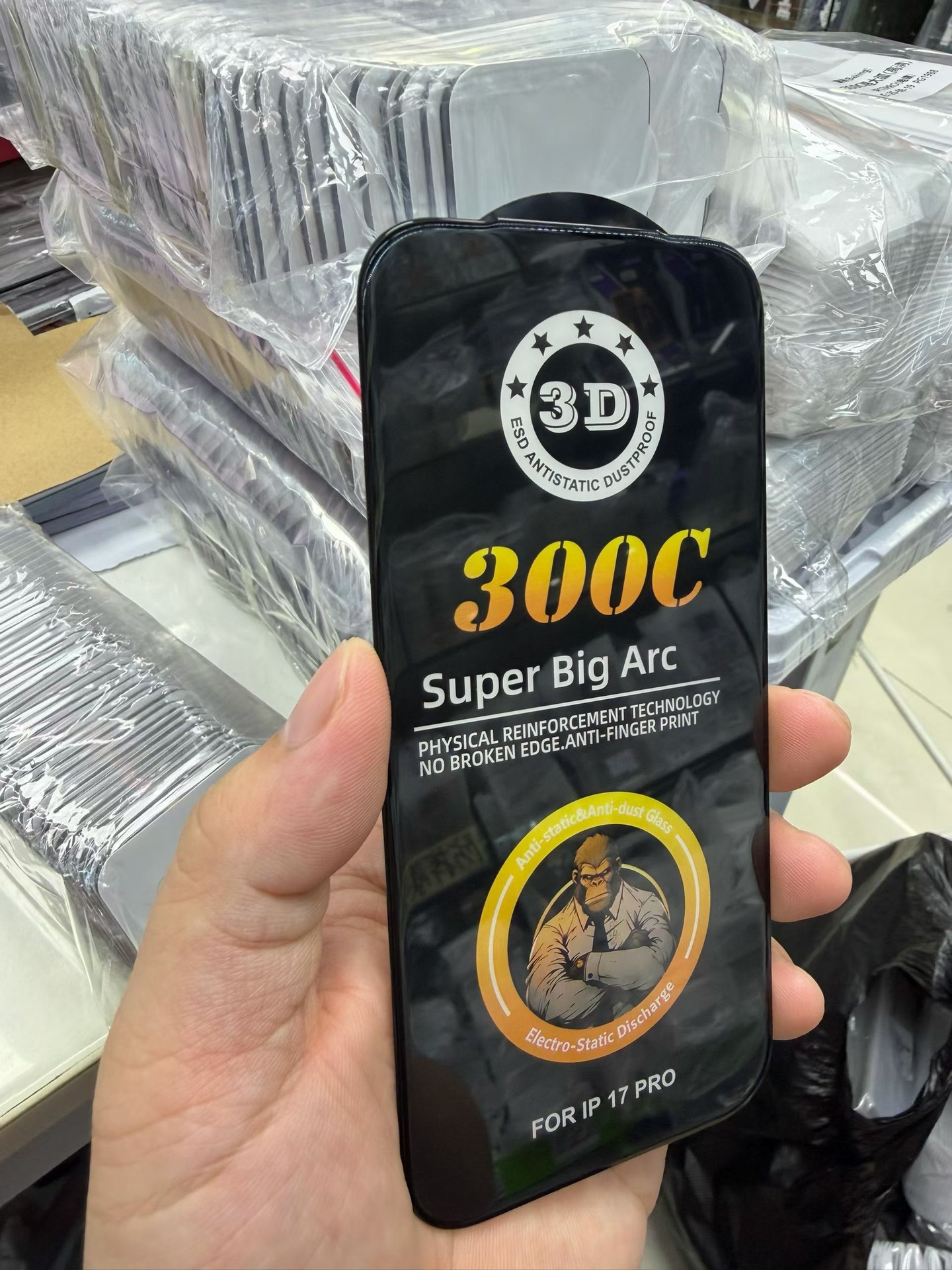 Gorila para iphone17 / 16 / 15 serie HD / esmerilado / anti-pepepear película de endurecimiento a prueba de polvo de pantalla completa