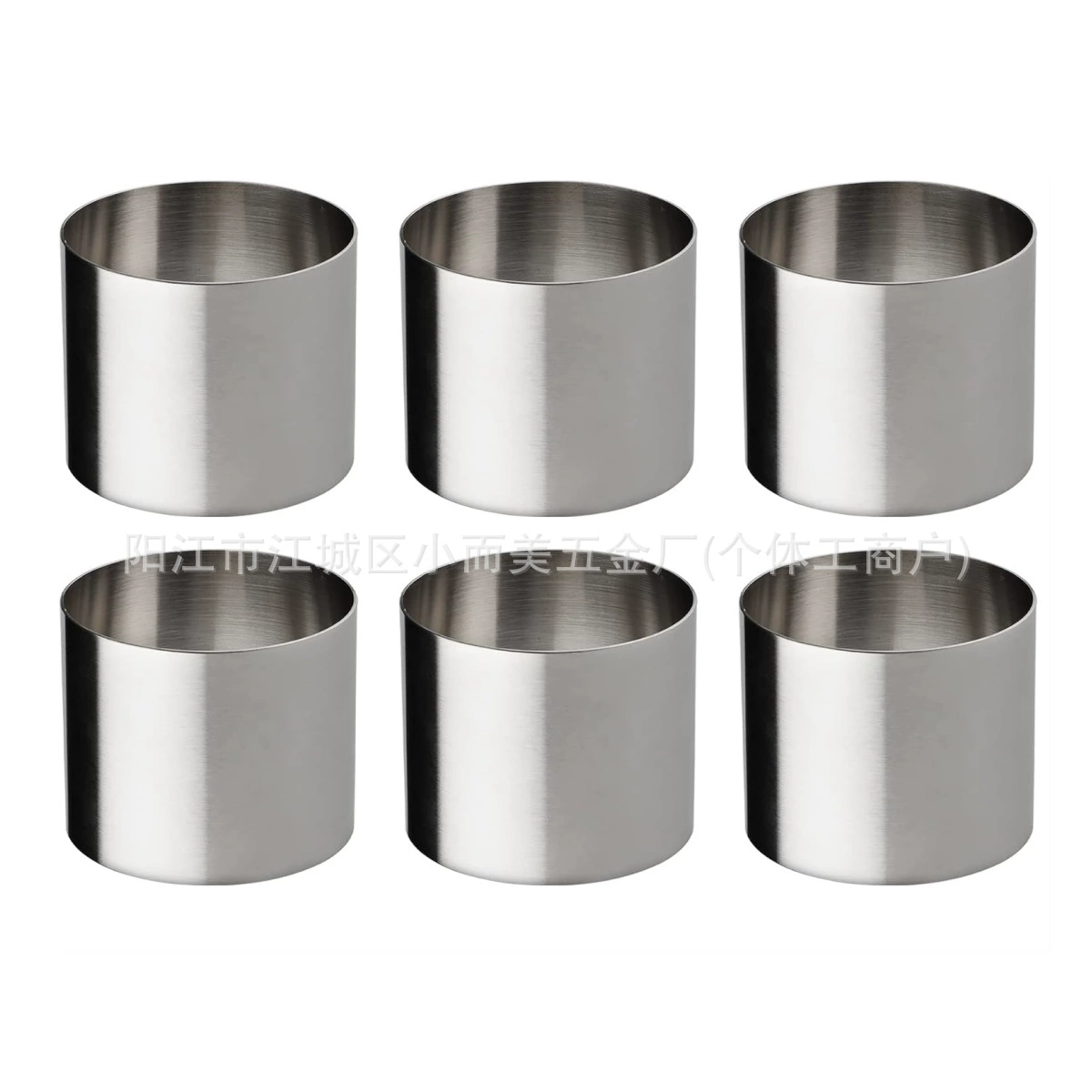 Mousse stainless steel, mold, 6 inches