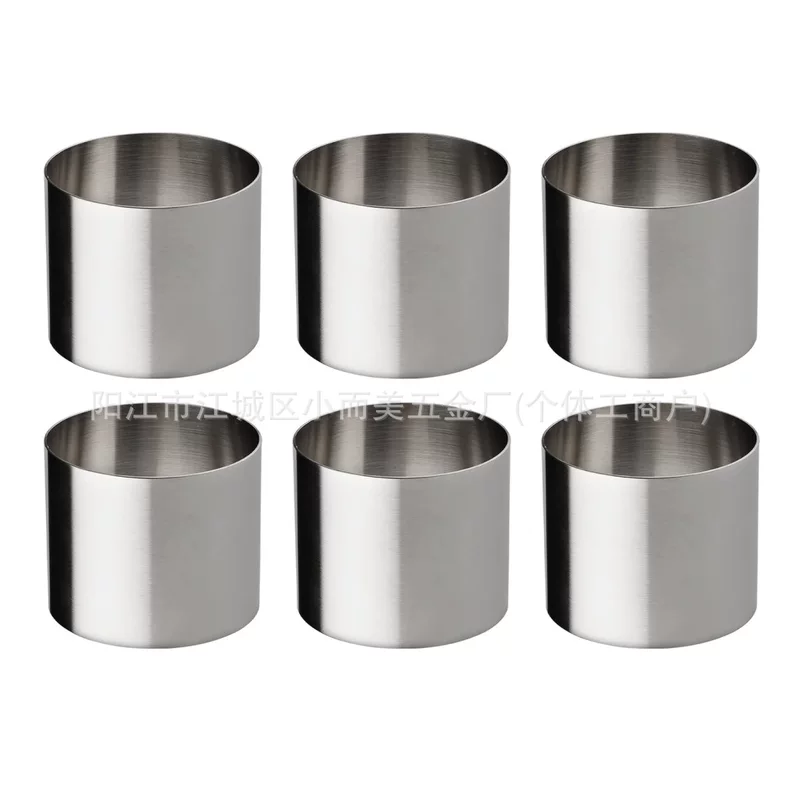 Mousse stainless steel, mold, 6 inches