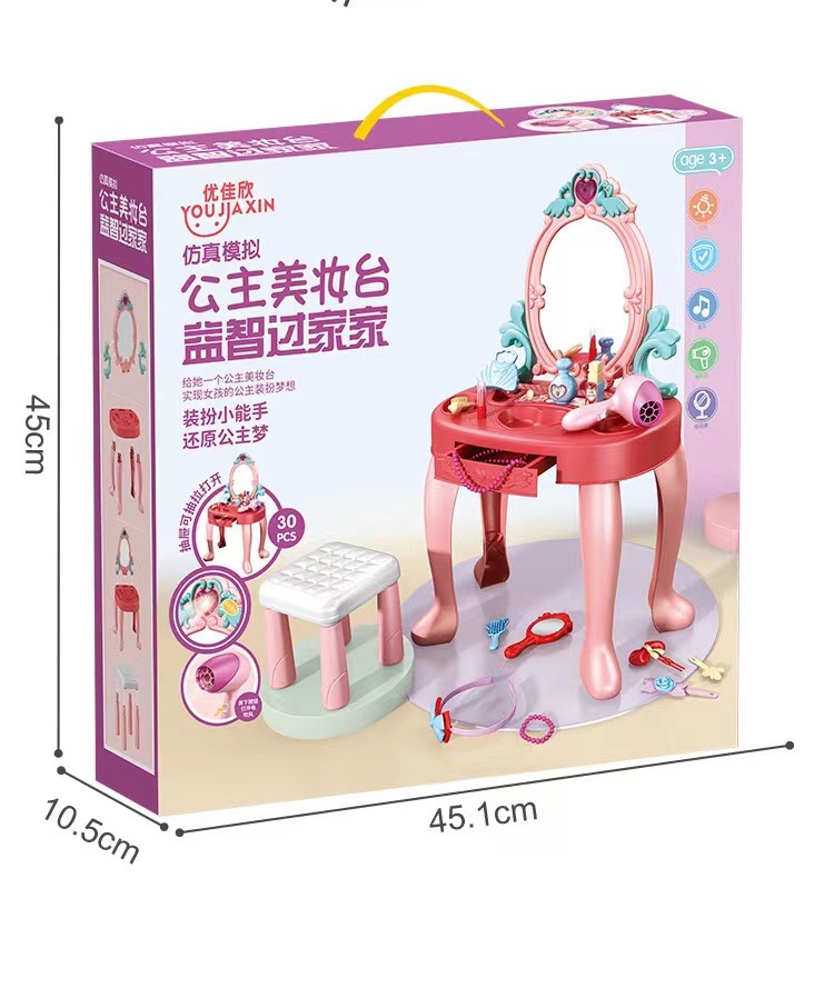 微信圖片_20230228144702