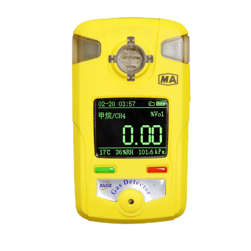 JCB4�������������ֳ�ʽ���ñ���ʽ����CH4�����ⱨ����