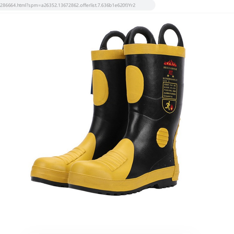 厂家直发包钢头消防靴 灭火防护靴具备防滑阻燃隔热 防砸合格证