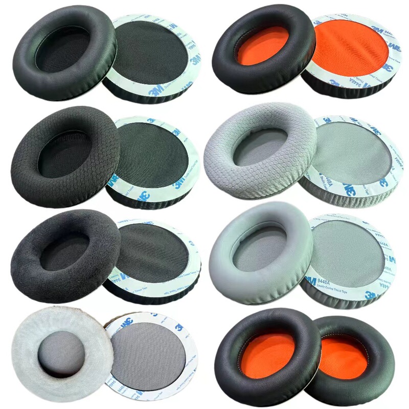 Suitable for Steelseries Siberia V1 V2 V3 Headphone Covers Sponge Covers Earmuffs Leather Cover Accessories