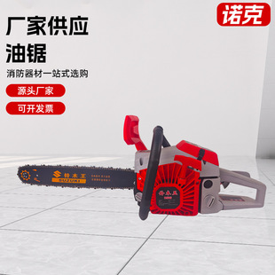 ����䏴���������2.5kw���_���֘I���䷥ľ䏼�������ʽ���