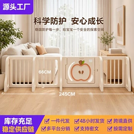 儿童游戏围栏;儿童书架、柜;游艺设备