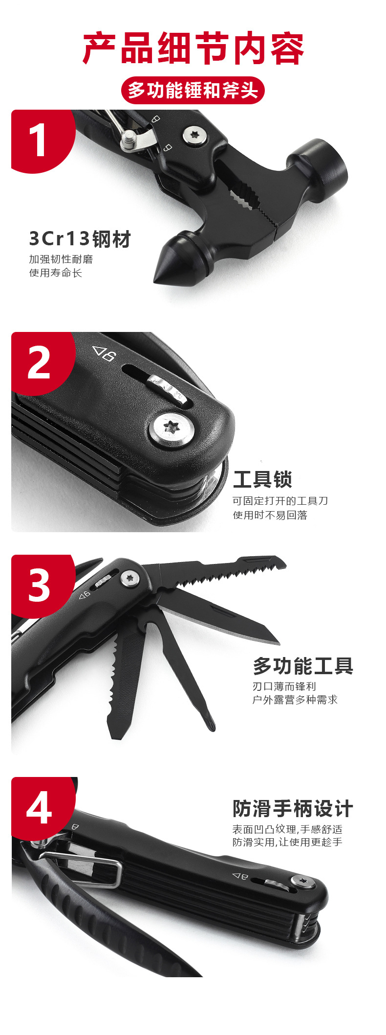 O1CN014Y61RH2BitCjzsmxk_!!2217267158373-0-cib.jpg?__r__=1712729698650