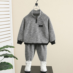 Children's Spring Outfit Set 2024 New Trendy Boy's Striped Clothes Cool Baby Spring and Autumn Season Sweatshirt Two-Piece Set