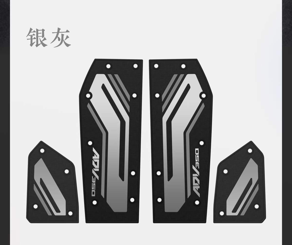 Suitable for Sanyang Husky 300 Motorcycle-Specific Foot Pads, Anti-Slip Pedal Pads, Modified Accessories