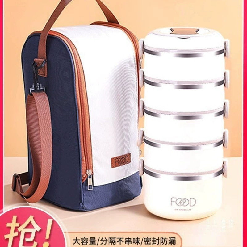 Зимний многослойный изолированный контейнер для обеда, удлиненный изолированный контейнер для обеда для офисных работников, большая вместимость, пятислойный контейнер для обеда с ручкой для доставки еды