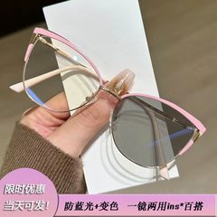 2025新款跨境百搭男女变色防蓝光眼镜网红素颜修脸装饰平光镜批发