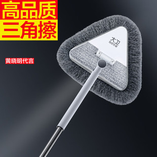 ���l���ǲ�ƽ���ϰ���s�U�L�që�o������҉m�����컨���坍P21