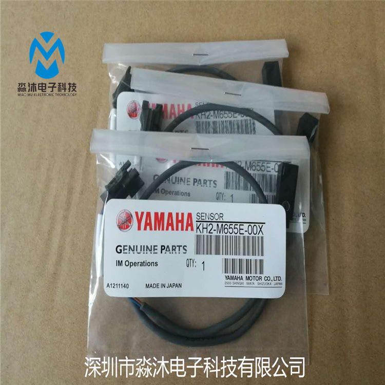 KH2-M655E-00X W原点感应器 OMRON E2S 规格型号齐全 议价