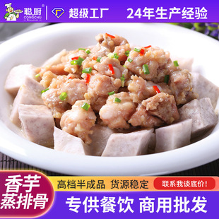 �NŴ���������Ź�430g�Ƶ���ɫ���^�����A�ư��Ʒ���ك����ֲ�