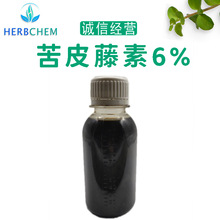 ��Ƥ����6%��Ƥ����ȡ��ֲ����ȡҺ�wԭ��Ʒ�|���ϬF؛��������ԃ