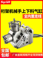 ��ܙCе�֚��������180�����D�Q��A����ָ����܇���C���Ԅӻ�