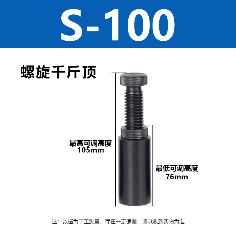 ���������о�����ģ������ʽƽͷǧ�ﶥ�ӹ�������šʽѹ��ɵ���