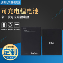 �S�ҹ���POS�C늳�IS133�m���PAX�ٸ�D210��x���͸ߵ͜�