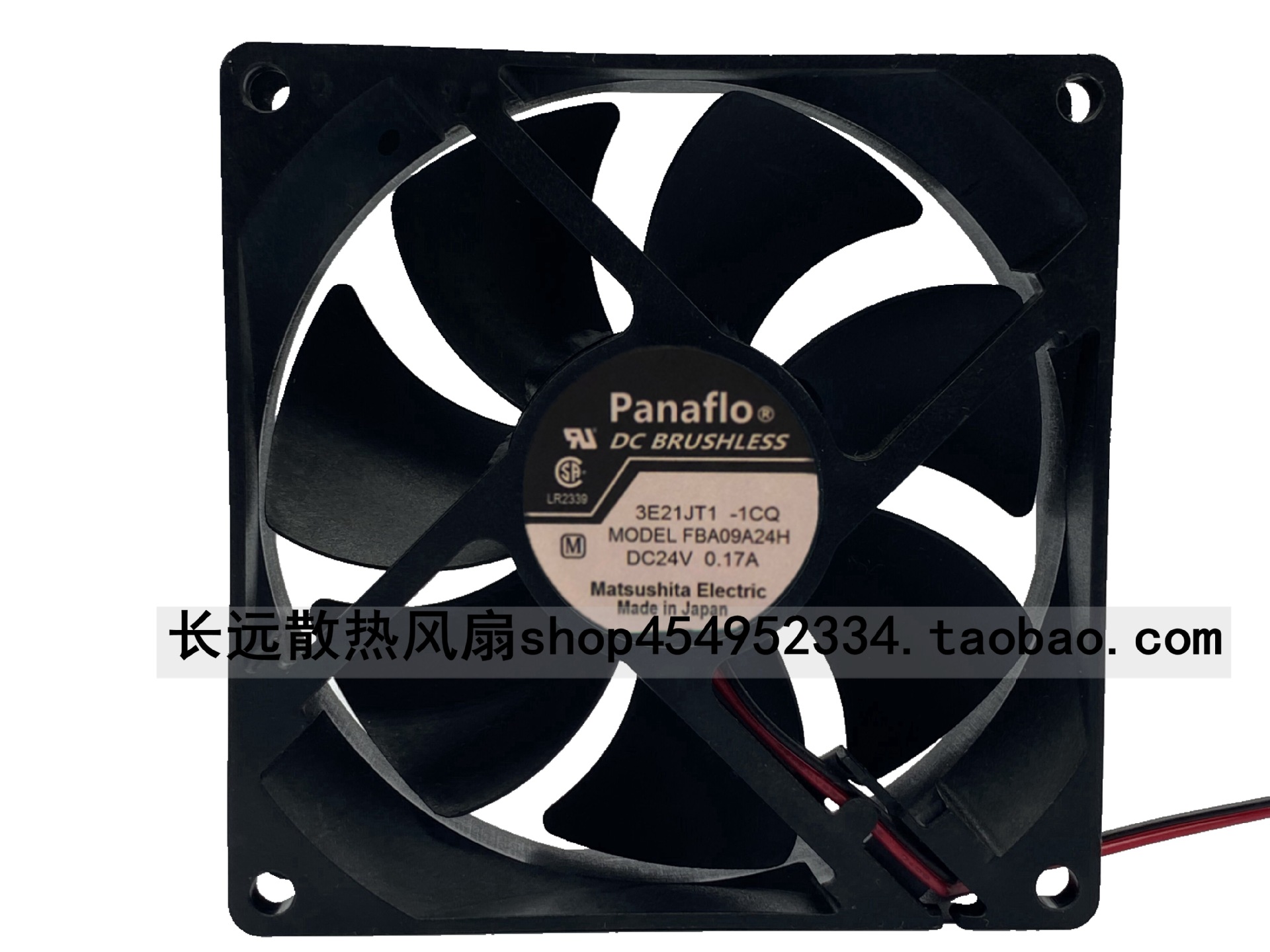全新日本松下panaflo 9厘米 9025 24V变频器风扇 0.17A FBA09A24H