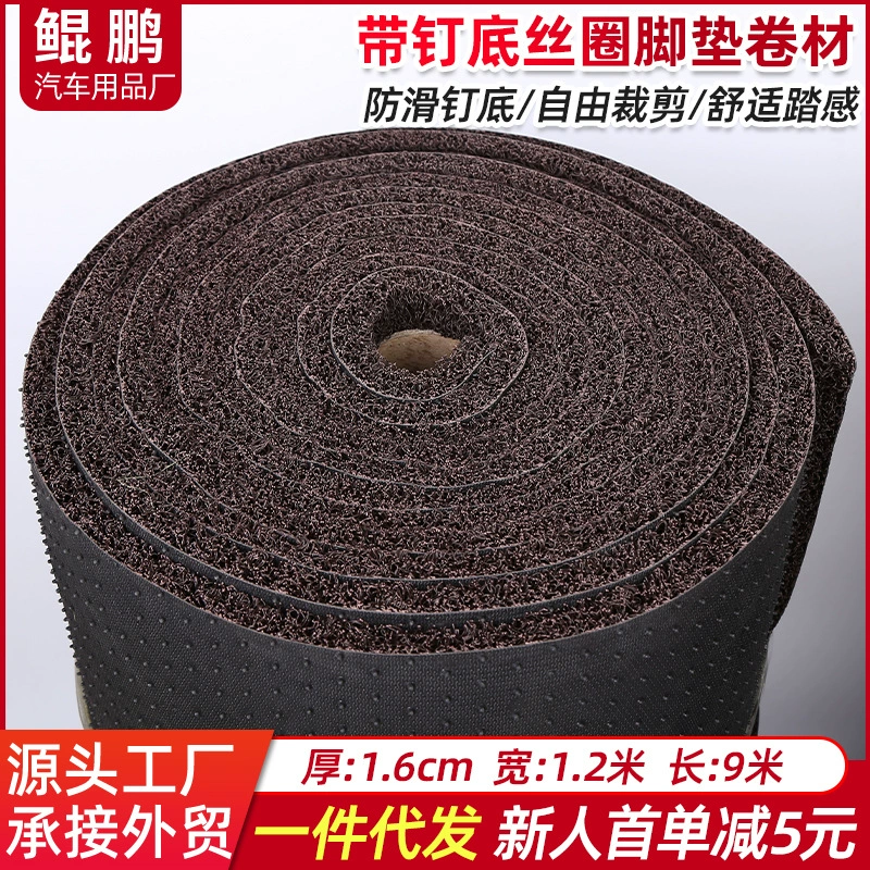16 мм Большой дно гвоздя ПВХ зашифрованное проволочное кольцо Подушка для ног Термопредохранитель подушка для ног катушка Универсальный нескользящий коврик для протектора