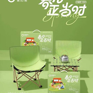 ������MNX&mdash;Y301���������r&nbsp;¶�I�����������ב���¶�I�ۯB����