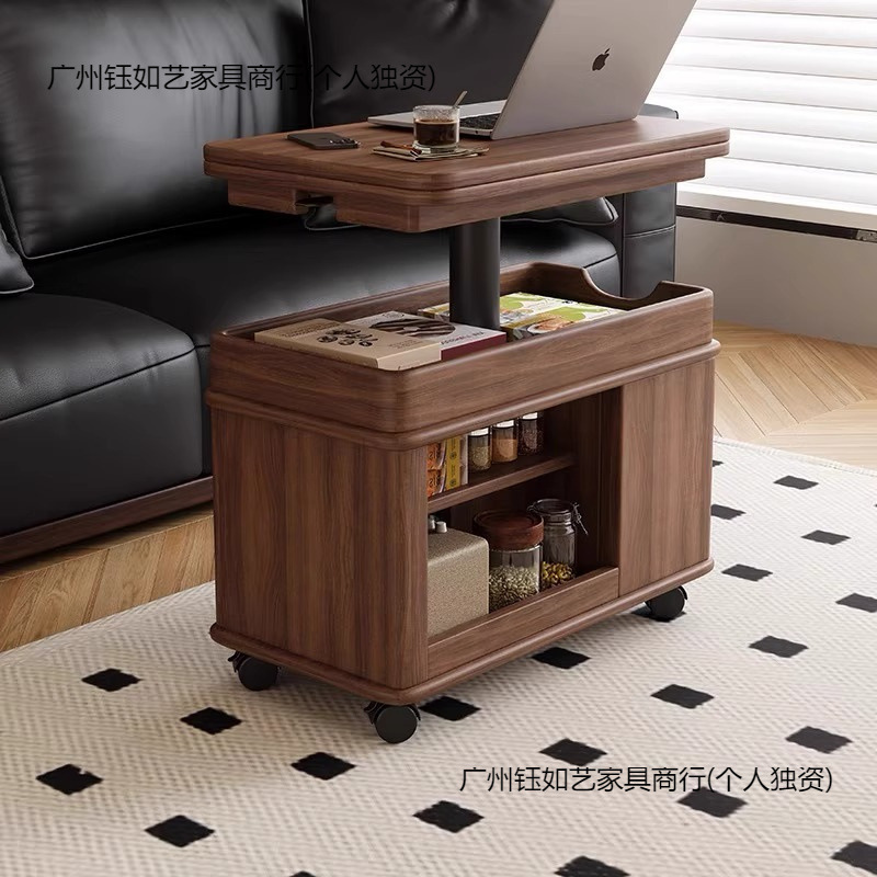 胡桃木中古风移动茶几可折叠升降茶桌实木客厅家用小户型边几推车|undefined