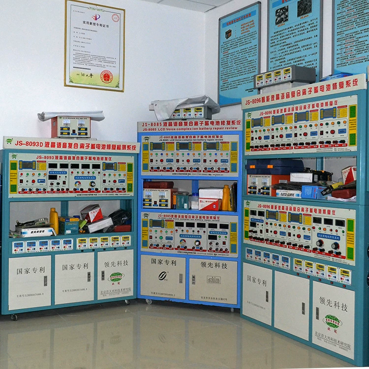 Прямые продажи с фабрики старого оборудования для ремонта аккумуляторов, машина для ремонта свинцово-кислотных аккумуляторов, технология ремонта аккумуляторов бесплатно