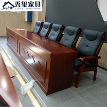 多人会议桌培训桌长条形会议桌椅会议室桌椅组合实木皮多人主席台