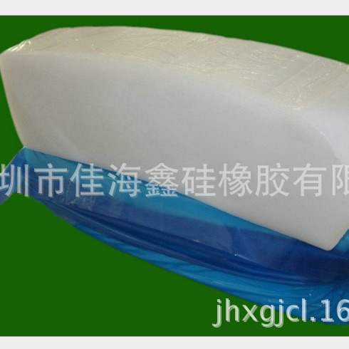 耐高温硅胶 适用于生产各种耐高温密件圈、胶辊、密封胶条等