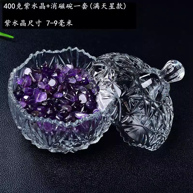 天然水晶碎石消磁碗能量净化手链招财进宝玻璃碗摆件扩香石批发|undefined