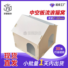 �S�Ұ�ɫȫ��������؈�C��ƴ�ӽM�b��ˮ؈���ӑ����пհ�؈����