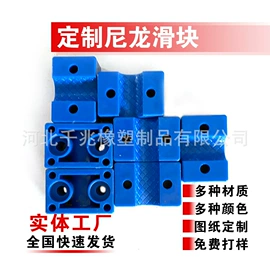 工业橡胶;车用塑胶制品;缓冲垫