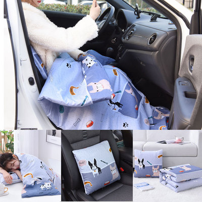 创意汽车抱枕被 车家两用空调被 车载可折叠多功能护腰靠垫被定制