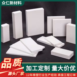 Alumina Ceramic Lining Plate, High Temperature Resistant and Wear Resistant Ceramic Patch Power Plant 99% Alumina Ceramic Lining Plate